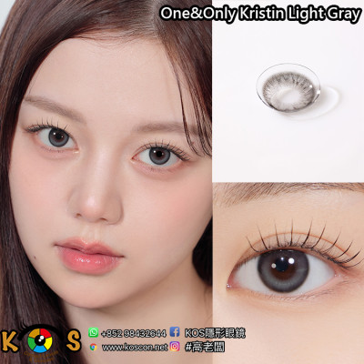 [1Day and 1Month]Hapa Kristin One&Only Kristin Light Gray